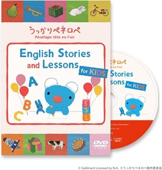 うっかりペネロペ English Stories and Lessons for KIDS