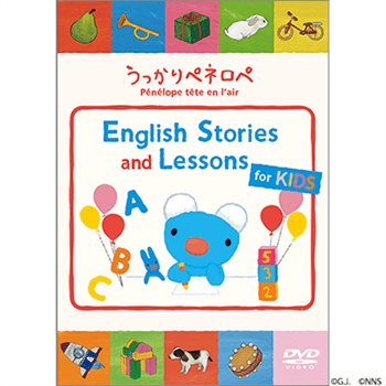 うっかりペネロペ English Stories and Lessons for KIDS