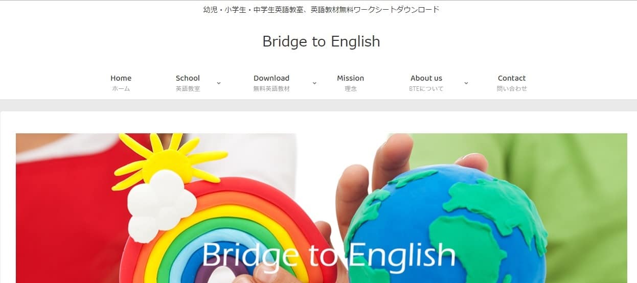 Bridge to English