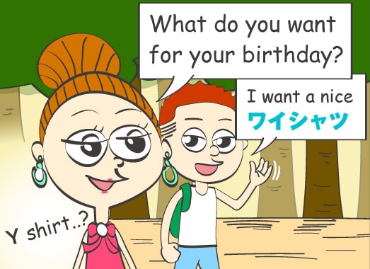 what do you want for your birthday