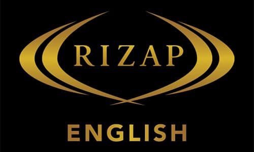 ライザップイングリッシュ（RIZAP ENGLISH）の口コミと評判