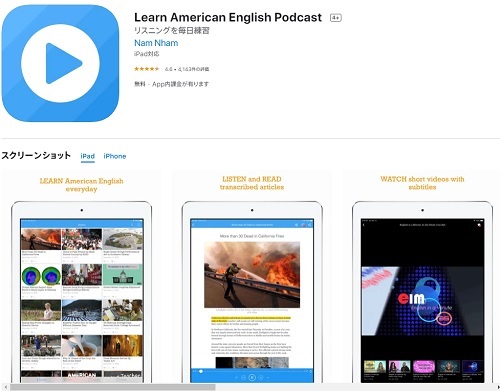 Learn American English Podcast