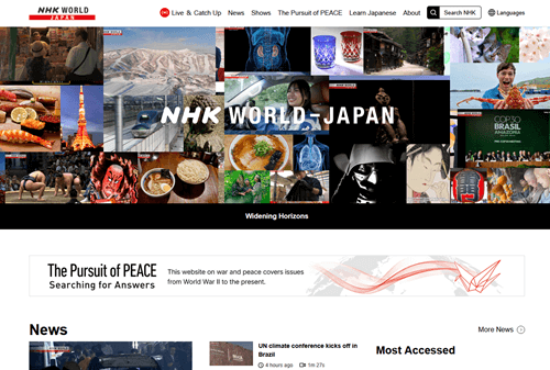 NHK WORLD-JAPAN