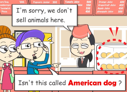 I'm sorry, we don't sell animals here.