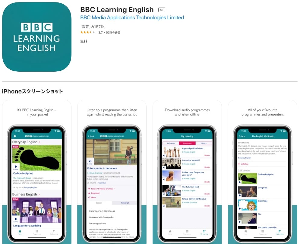 BBC learning English