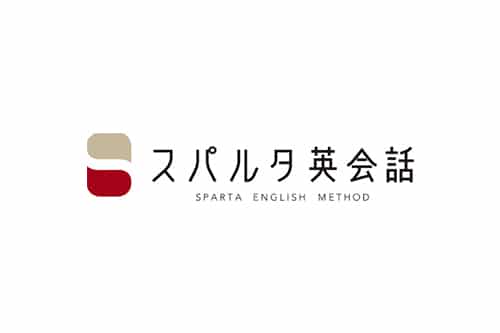 スパルタ英会話ロゴ画像