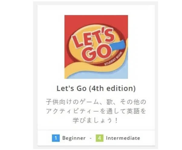 Let’s Go（4th edition）