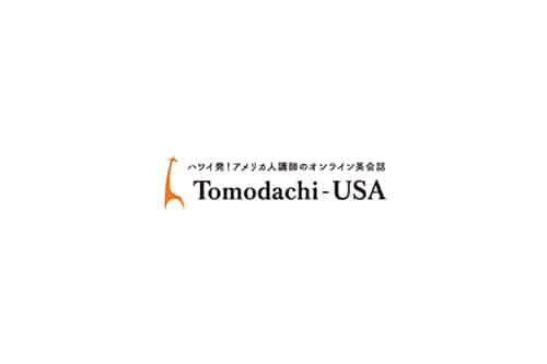 Tomodachi-USA