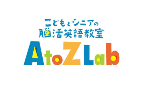 AtoZ Lab (エートゥーズィーラボ)