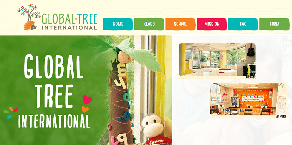 Global Tree International School