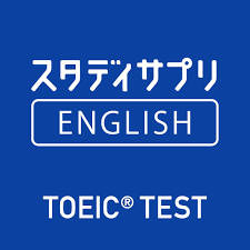 スタディサプリEnglish TOEIC L&R TEST対策コース