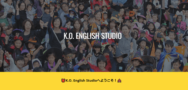 Ko English Studio