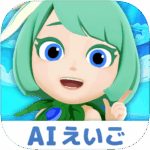 マグナとふしぎの少女