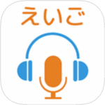 英語発音ドリルAtoZ