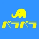 ペラペラ英会話
