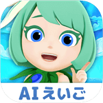 マグナとふしぎの少女