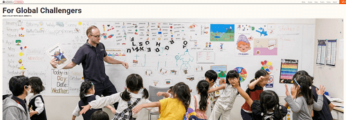 【IELTS、英検会場】NESTON Kids After School／NESTON Academy