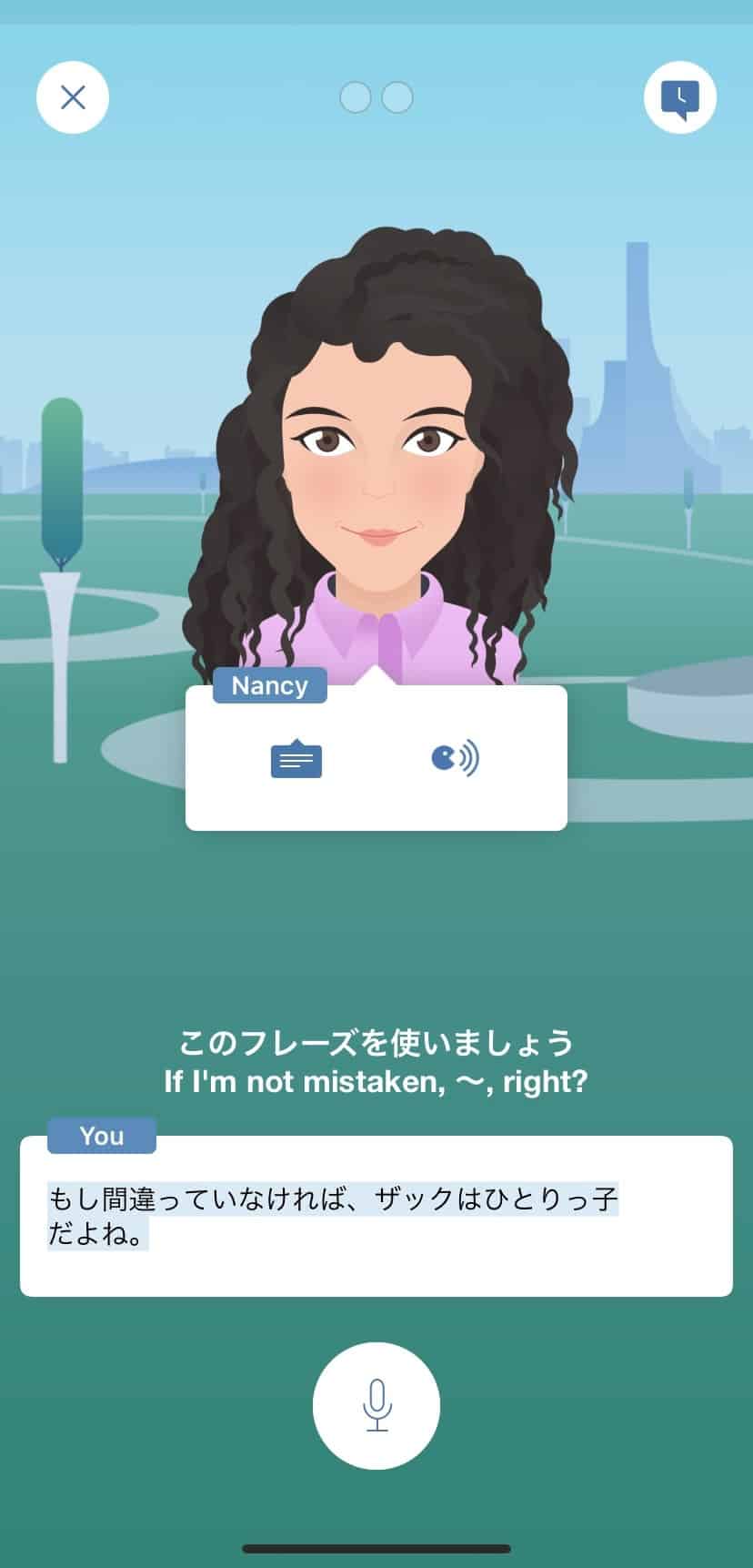 スピークバディアプリ内画像