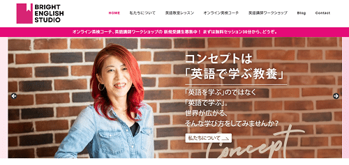 Bright English Studio