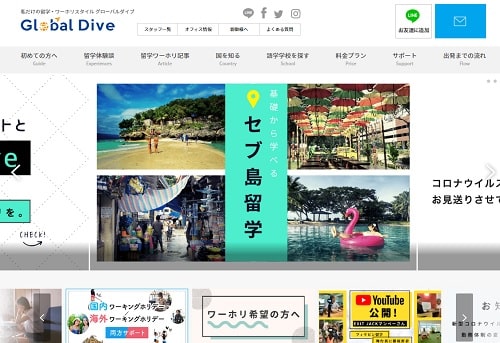 Global Dive
