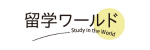 留学ワールド by DEOW